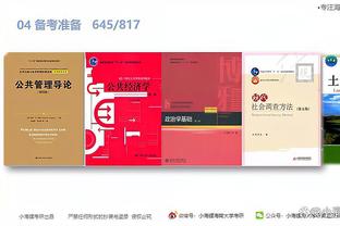江南体育app官网入口